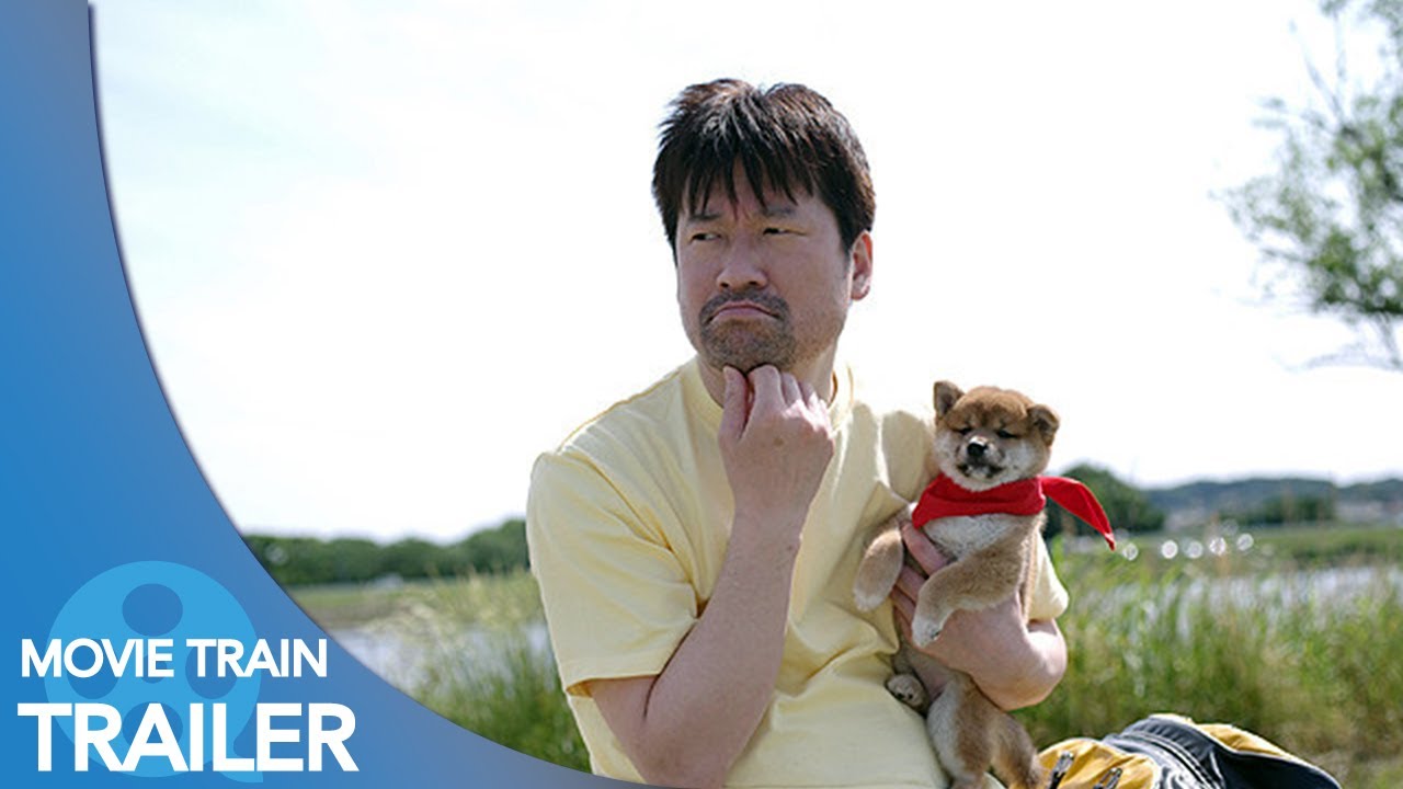 【予告編#1】幼獣マメシバ 望郷篇 (2014) – 佐藤二朗,菊池亜希子,左とん平