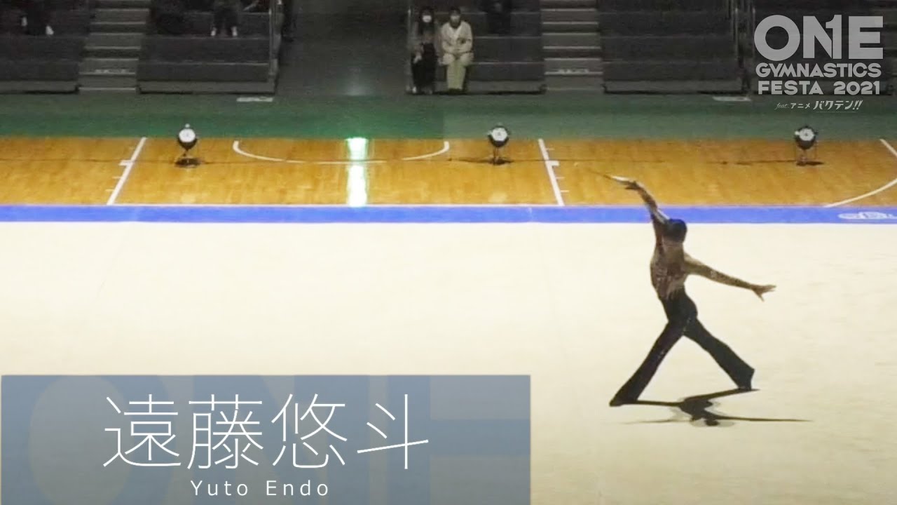 【ONE GYMNASTICS FESTA 2021 feat. アニメ バクテン!! 】シロ高回:遠藤悠斗 クラブ【男子新体操】