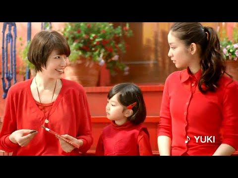 長澤まさみ・武井咲・渡邉このみ : ガーナチョコレート (201109)