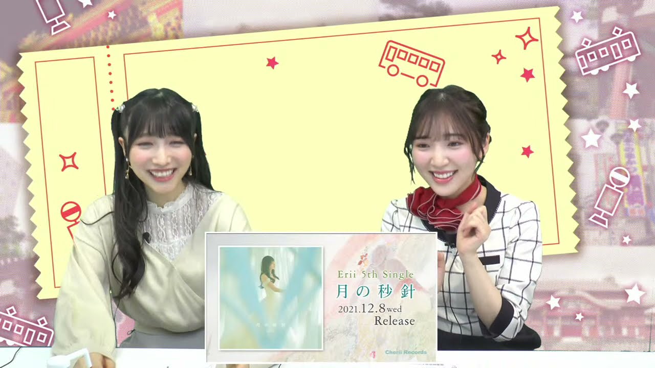 山崎エリイさんと、いざ佐賀県へ!『豊田萌絵観察バラエティ もえしツアーズ 第9回』【声優グランプリ】