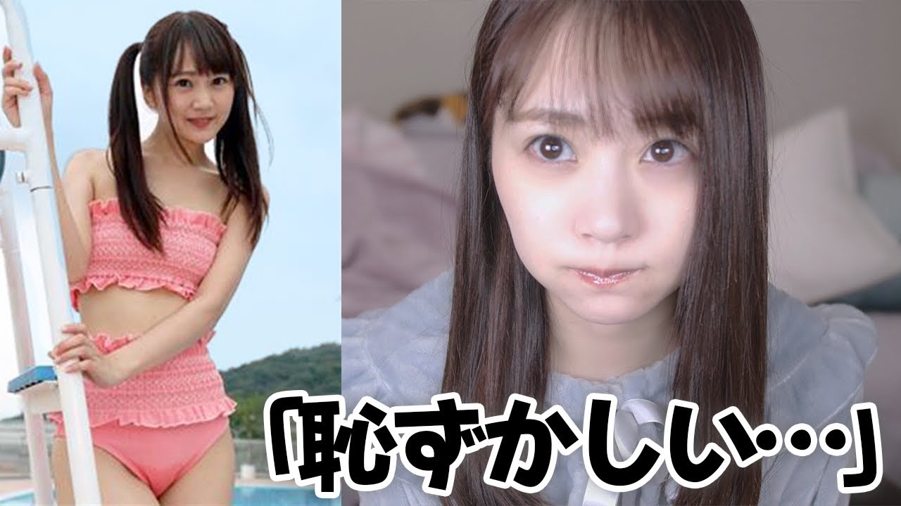 水泳大会であった○○すぎる放送事故の話