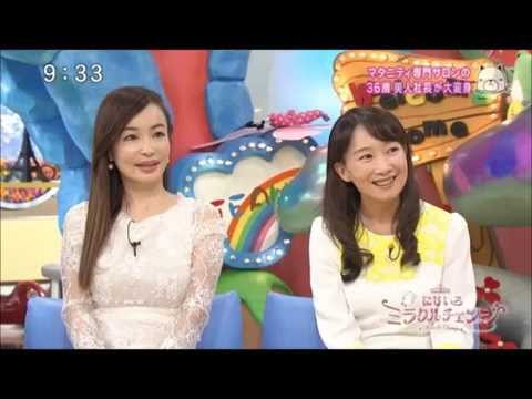 【画像】カリスマモデル・平子理沙の顔がヤバイ事になってる