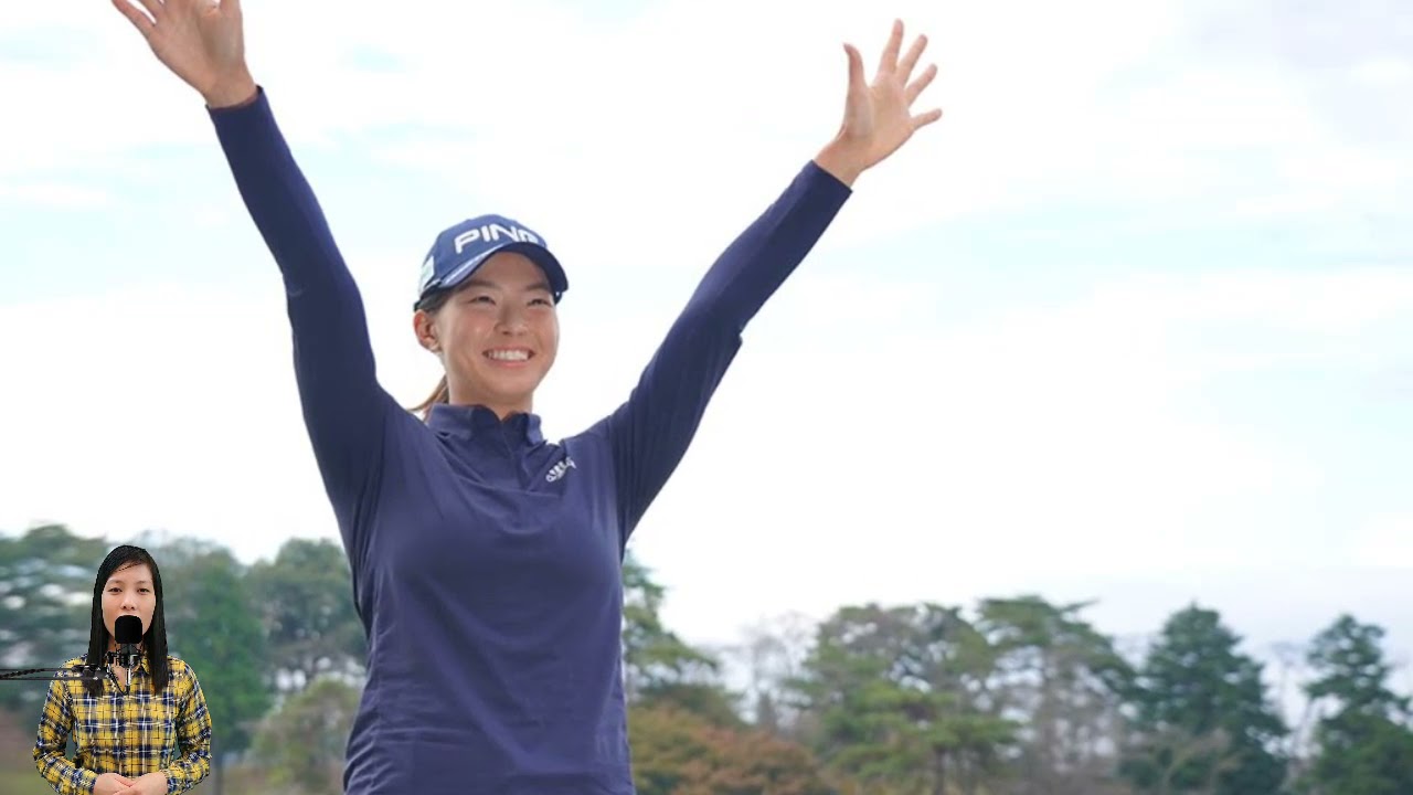 3歳になった渋野日向子、やりたいことは世界遺産巡り「知床、屋久島、自由の女神も…」