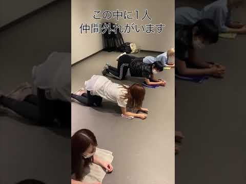 仲間外れを見つけてください。 #shorts