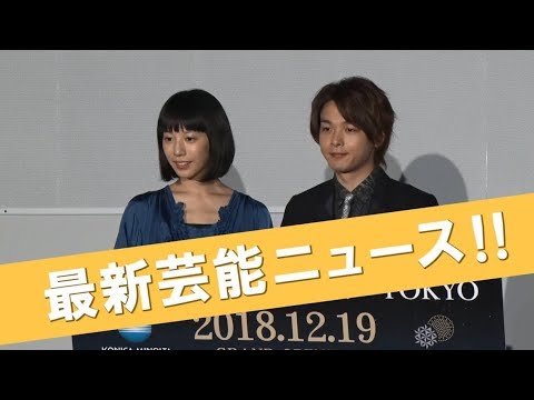 中村倫也、プラネタリウムには「かわいい娘と来たい!」