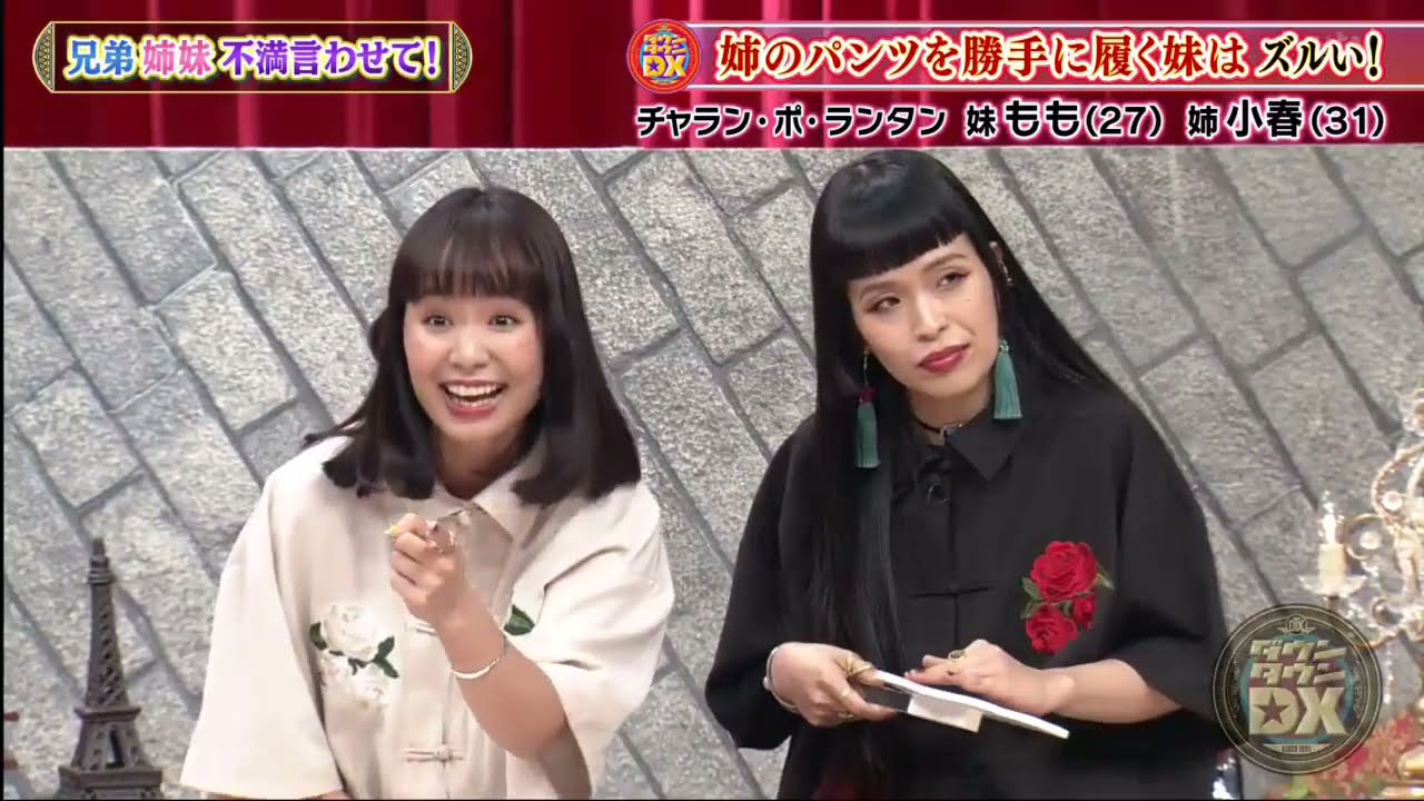 『ダウンタウン』 妹本田紗来(13)姉本田望結(16)浜田雅功の長男ハマ・オカモトと同じ学校!兄と同じ習い事をさせられるのがイヤ!