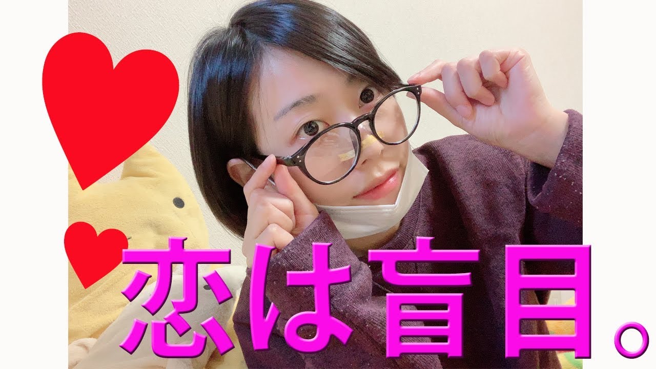 アンビリーバボーでの意味深発言の裏側….!【剛力彩芽×前澤友作】