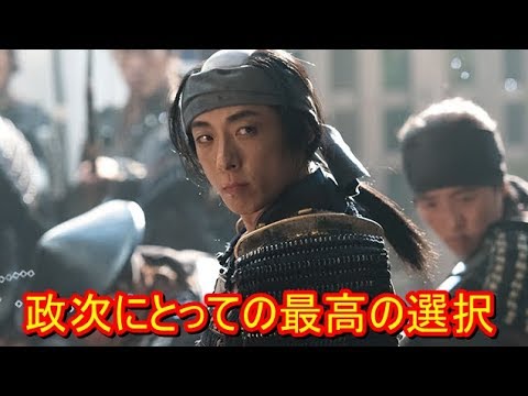高橋一生 政次の在り方は美しい NHKインタビューVol.5 YT動画倶楽部