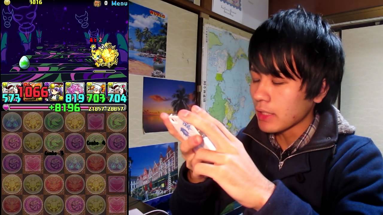 【無課金パズドラ】コシュまる降臨 ハトホルパ初実践…!!【東大生実況】