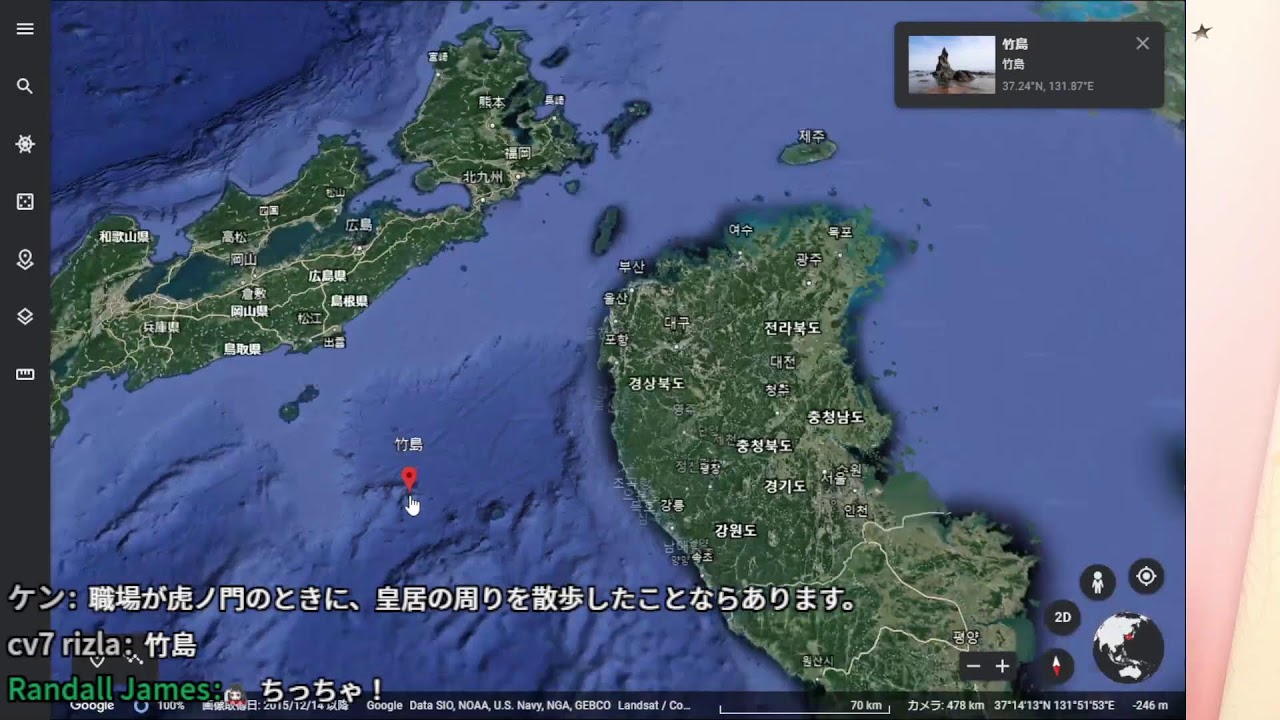 雑談 intel core i9 12900KやASRock Taichiをもらってきた