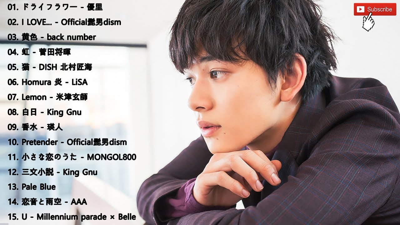 JPOP 最新曲ランキング 邦楽 2021🍂Official髭男dism,米津玄師,あいみょん,YOASOBI,宇多田ヒカル,King Gnu,GReeeeN,菅田将暉