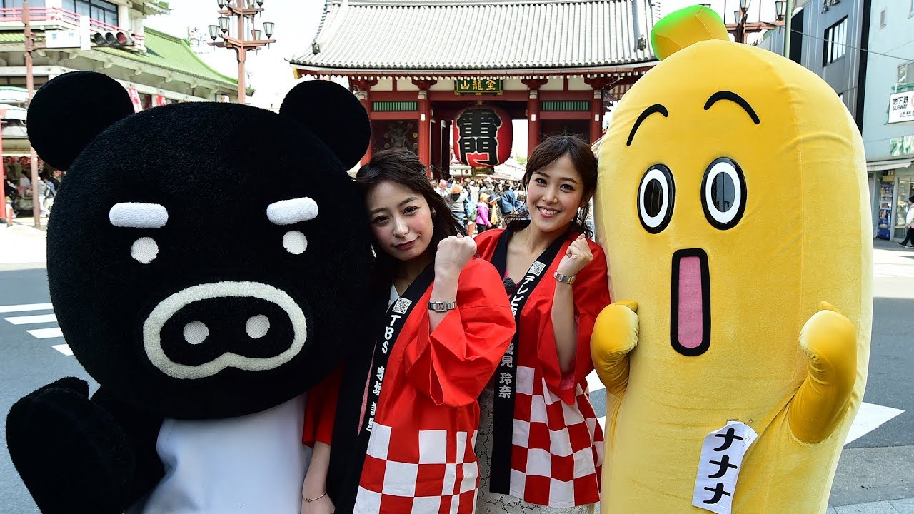 全国の人にパラビを広めよう大作戦in浅草