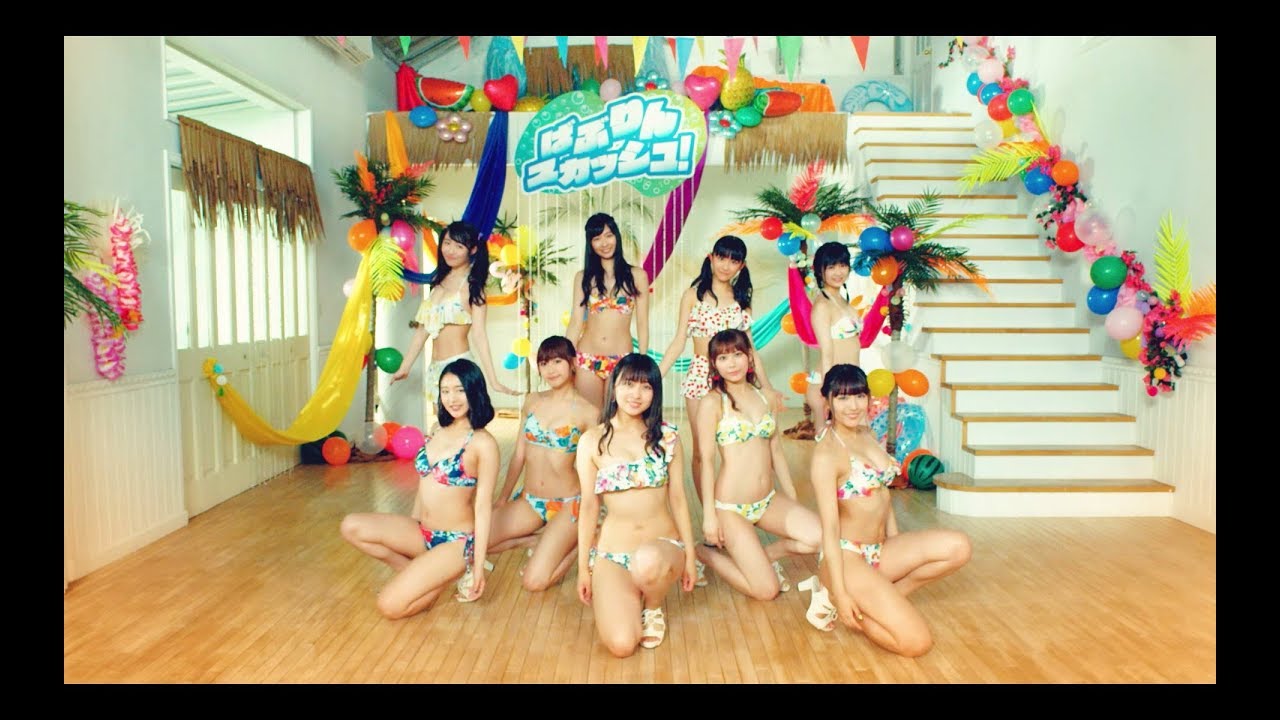 SUPER☆GiRLS / ばぶりんスカッシュ!Music Video