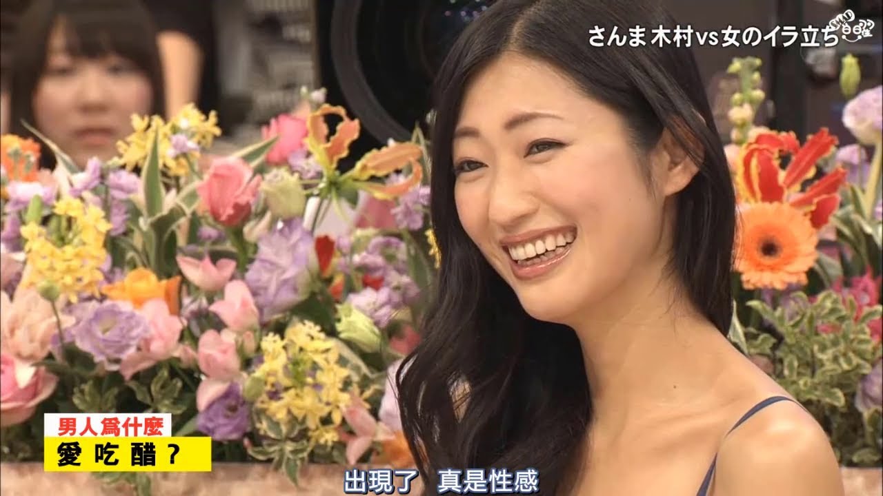 【さんタク❌木村拓哉 】🅷🅾🆃 #16 男ってなんで 自分に自信がないの?