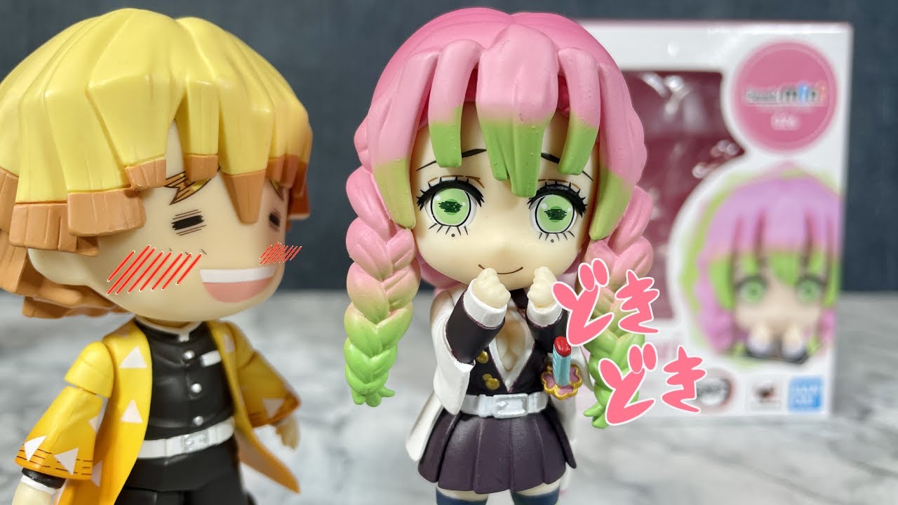 色んな人に恋する甘露寺蜜璃ちゃん【鬼滅の刃】【コマ撮り】【ねんどろいど】