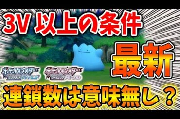 とびだせどうぶつの森 Page 2 Of 18 Yayafa