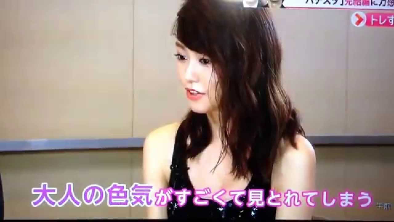 【白色榮光 最終章】桐谷美玲 讚美 仲村亨「大人的色氣 (性感熟男)」