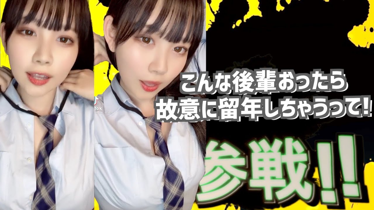 高評価を稼いだコメント欄全員参戦!!part2