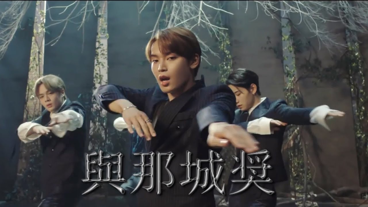 JO1與那城奨🌺'僕らの季節' Official MV