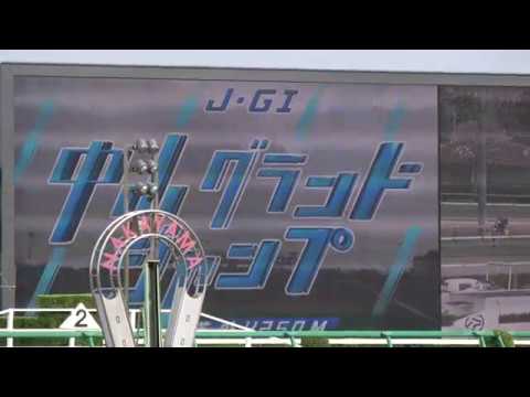 【4K、高音質、現地撮影】第19回中山グランドジャンプ(J・GⅠ)ファンファーレ