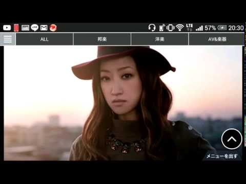 lecca、新曲が釈由美子主演映画『KIRI -「職業・殺し屋。」外伝- 』主題歌に
