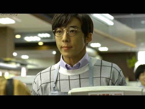 高橋一生出演・『高橋店長のレジ打ち』編30秒 /森永MOW CM2