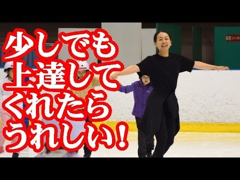 浅田舞さん・真央さん姉妹 札幌でスケート教室 子どもたちを指導!!#MaoAsada