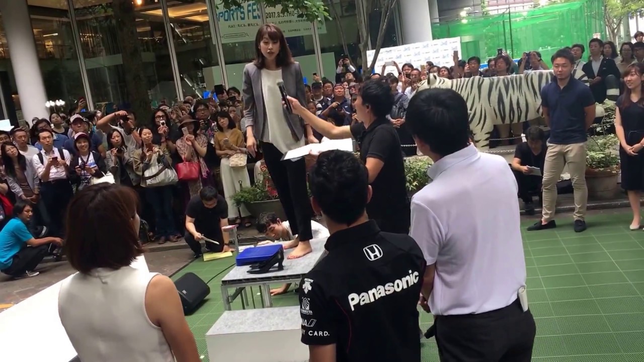 カトパンこと加藤綾子アナウンサー 立位体前屈に挑戦‼️