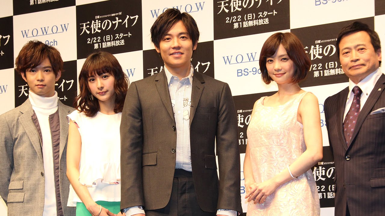 小出恵介、倉科カナは小姑?「頼りがいがある」 「連続ドラマW 天使のナイフ」制作発表会見2 #Kana Kurashina #Angel's knife