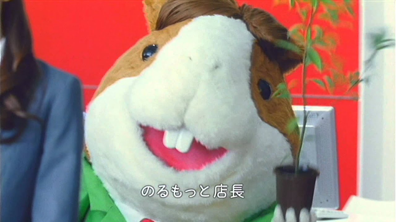 いいなCM ダイハツ 桐谷美玲 のるもっと店長 「ショールーム」篇