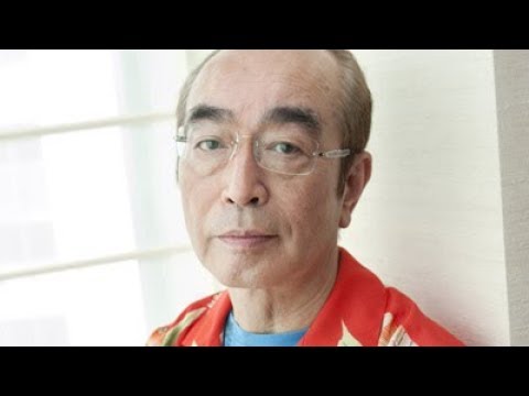 【志村けん】磯山さやかのぽっちゃり体形は「ウケるため」