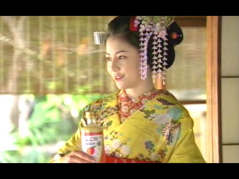 長澤まさみ : 飲むりんご酢&カルピス (200604)