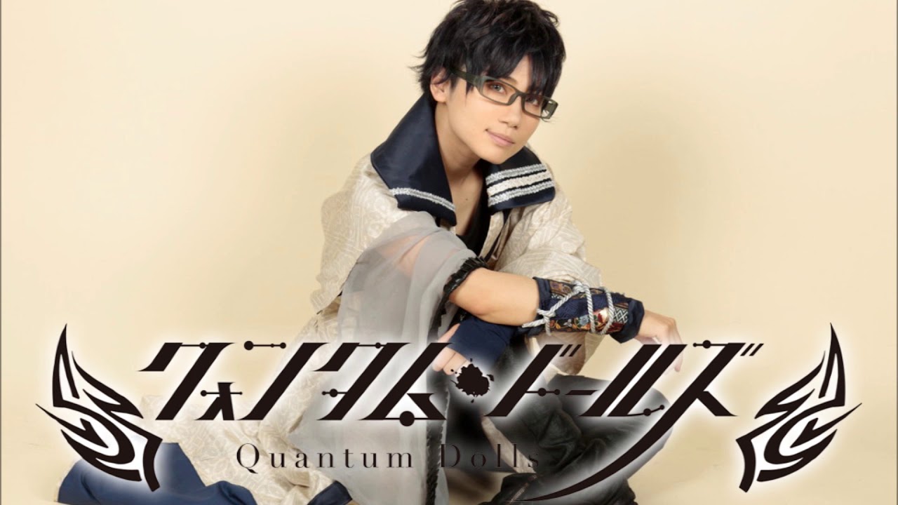 クォンタム・ドールズ2016 -劇場開演前「ゲキドル」広告アナウンス-