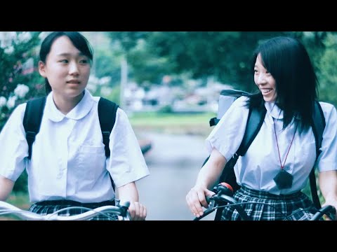 2020年・夏、女子高生が徳島と邪馬台国の謎に迫る映画『少女H』予告編