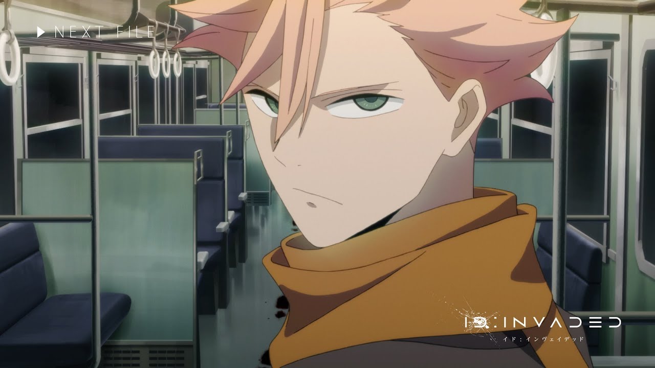 ID:INVADED イド:インヴェイデッド FILE: 06 CIRCLED 予告【WEB限定】