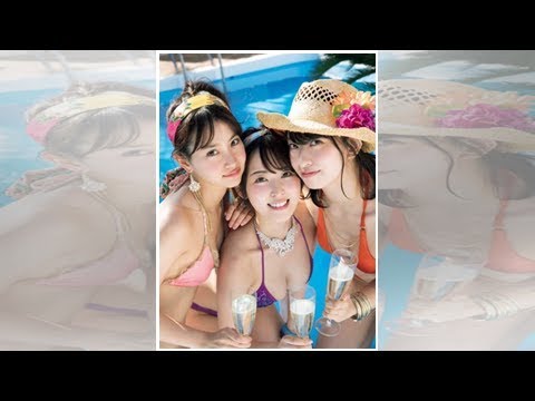 忍野さら・永尾まりや・倉持由香、『週プレ』の「パリピ感炸裂カット」で魅了