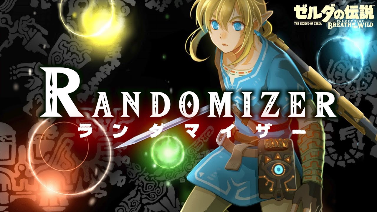 【Botw】全ての宝箱やワープ先がランダムに!?最新ブレワイランダマイザー先行プレイ:ミッションモード編#1【Randomizer】【ゼルダの伝説ブレスオブザワイルド】