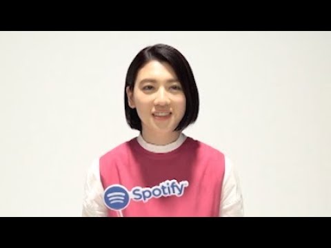 SpotifyブランドCM『今のサントラ・青春の図書館』三吉彩花インタビュー映像