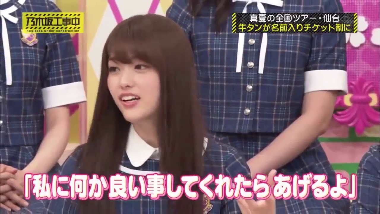 【乃木坂46】松村沙友理 の可愛さに癒される動画 【part 1】