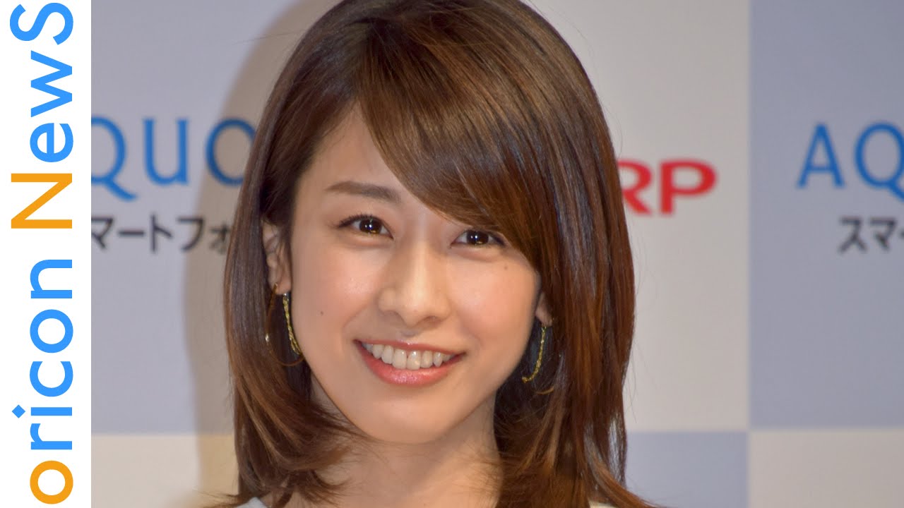 カトパン、フリー転身後、初CMに緊張 TVでは見れない姿も公開 SHARPスマートフォン『AQUOS』新CM発表会