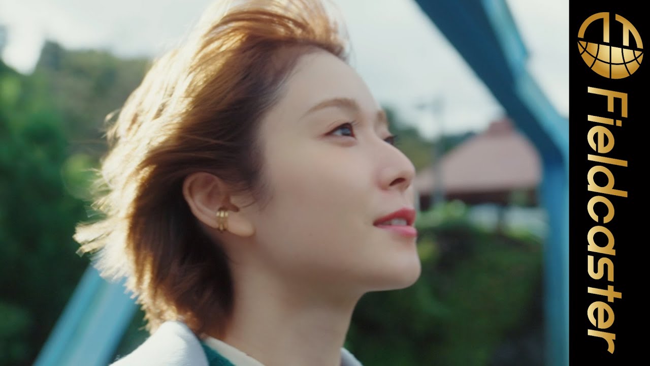 松岡茉優、視線の先にあるものとは? “ふくしまの今”を知る