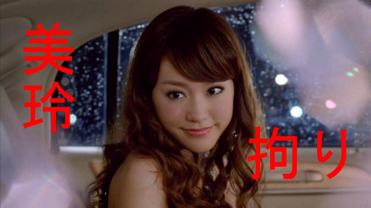 桐谷美玲!納豆にポン酢?!?!?好き