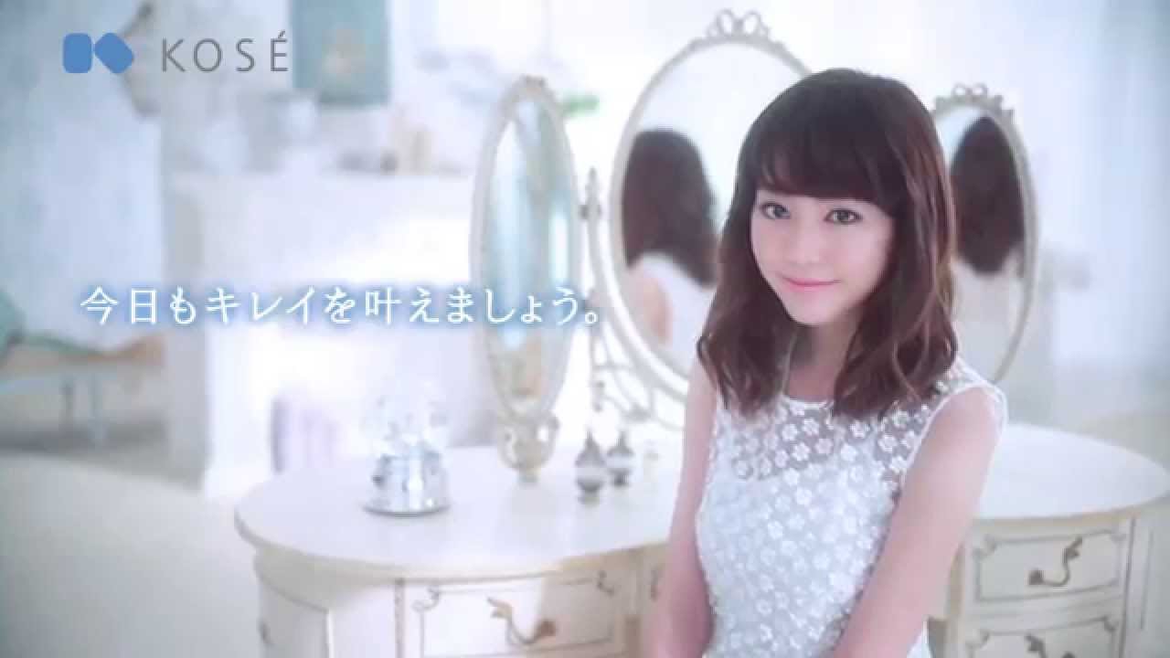 【桐谷美玲(きりたにみれい)】出演CM 「美人のヒミツ」札幌と那覇、 5月の日照時間が長いのはどっち?