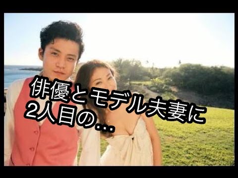 山田優&小栗旬夫妻に第2子 既に安定期、来年2~3月に出産へ