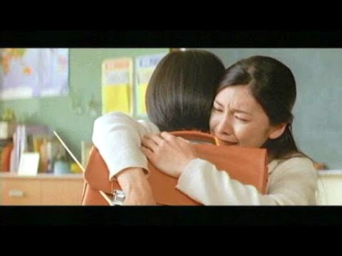 沢尻エリカ・竹内結子 : クローズド・ノート (200709)