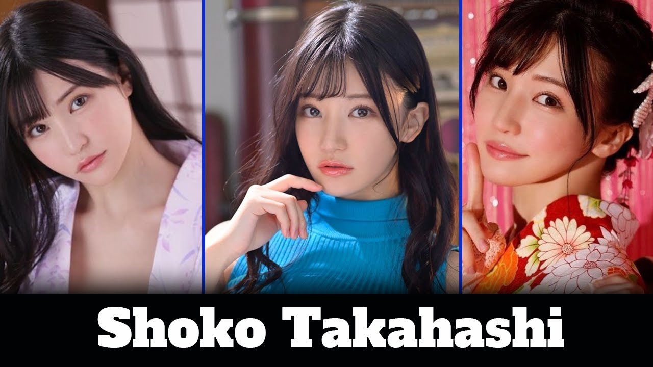 Shoko Takahashi | 高橋しょう子 | Japanese AV
