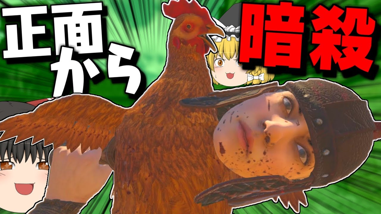 新要素のダンジョン攻略で一人残らず全員始末するブレードアンドソーサリー【ゆっくり実況 VR blade and sorcery】