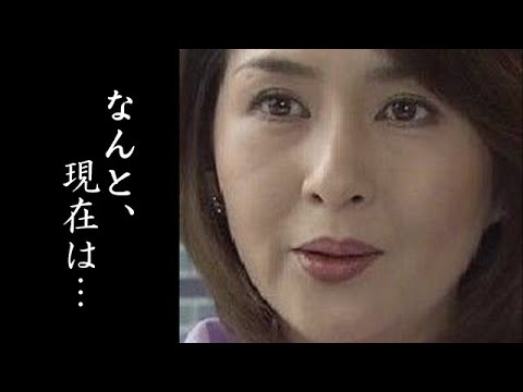 古手川佑子まさかの今現在に驚愕…若い頃と別人..田中健と別れ娘とは..古畑任三郎や映画・歌と活躍した女優は今…