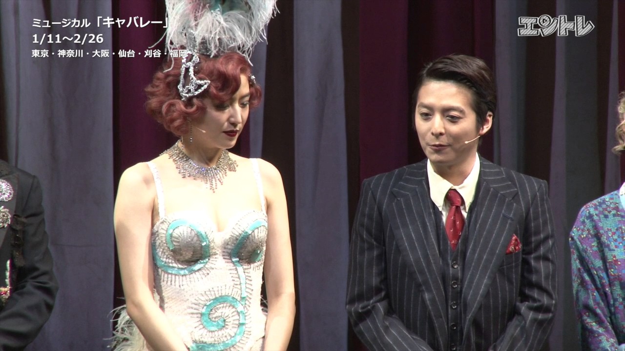 【会見5分】松尾スズキ×長澤まさみ 伝説のミュージカル「キャバレー」が10年ぶりに復活!