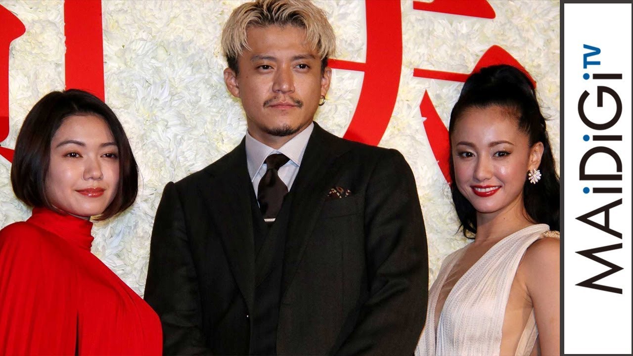 小栗旬「日本を感じられる作品」沢尻エリカ&二階堂ふみらと映画「人間失格 太宰治と3人の女たち」ジャパンプレミア